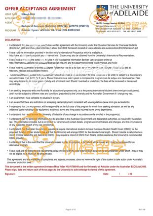 柳橙网成功案列offer展示