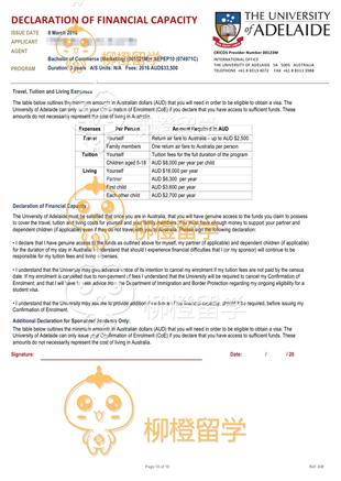 柳橙网成功案列offer展示