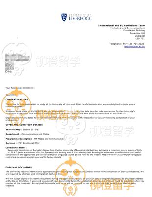 柳橙网成功案列offer展示