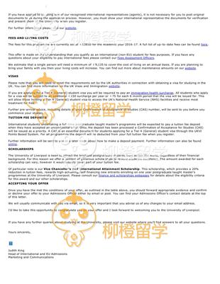 柳橙网成功案列offer展示