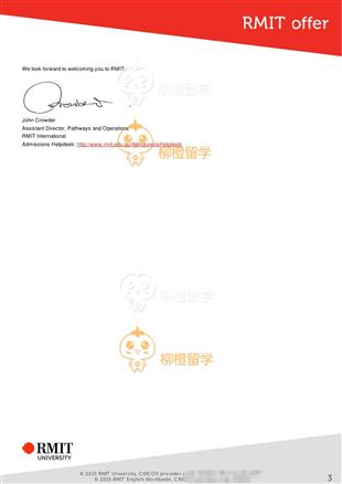 柳橙网成功案列offer展示