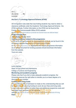 柳橙网成功案列offer展示