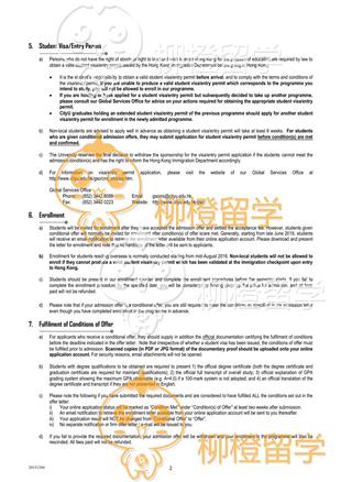 柳橙网成功案列offer展示
