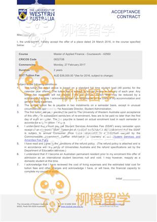 柳橙网成功案列offer展示