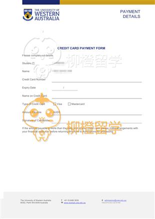 柳橙网成功案列offer展示