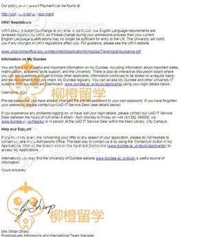 柳橙网成功案列offer展示