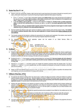 柳橙网成功案列offer展示