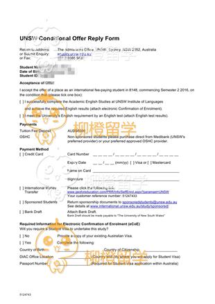 柳橙网成功案列offer展示