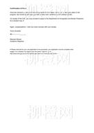 柳橙网成功案列offer展示