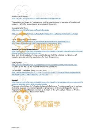 柳橙网成功案列offer展示