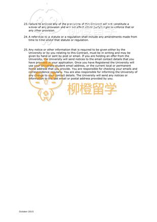 柳橙网成功案列offer展示