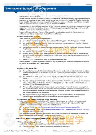 柳橙网成功案列offer展示