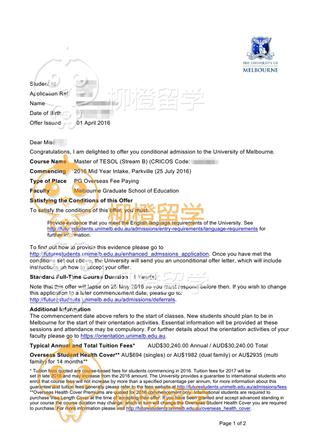 柳橙网成功案列offer展示