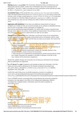 柳橙网成功案列offer展示