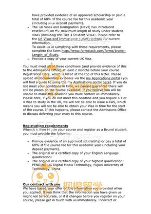 柳橙网成功案列offer展示