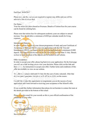柳橙网成功案列offer展示