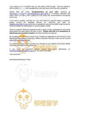 柳橙网成功案列offer展示