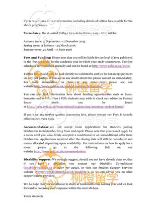 柳橙网成功案列offer展示