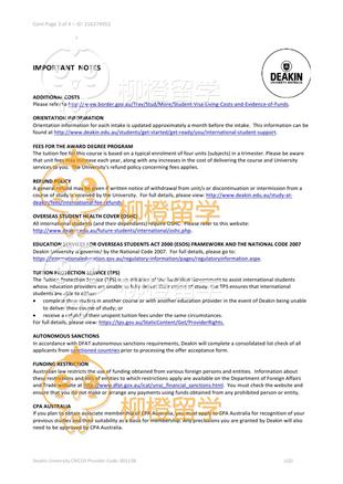 柳橙网成功案列offer展示