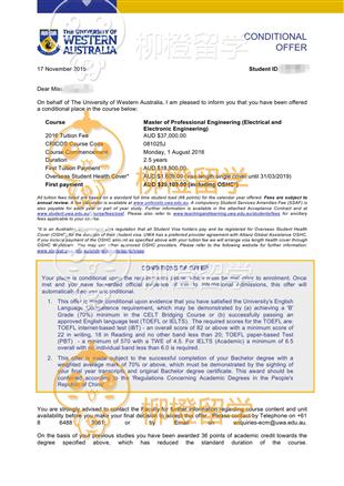 柳橙网成功案列offer展示