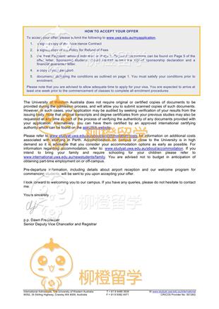 柳橙网成功案列offer展示