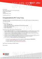 柳橙网成功案列offer展示