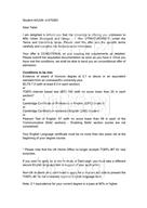 柳橙网成功案列offer展示