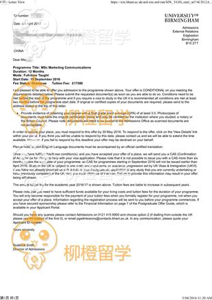 柳橙网成功案列offer展示