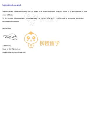 柳橙网成功案列offer展示