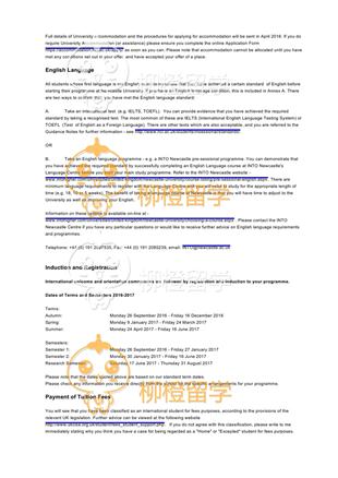 柳橙网成功案列offer展示