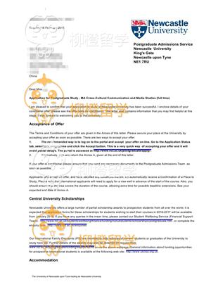 柳橙网成功案列offer展示