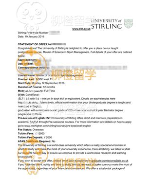 柳橙网成功案列offer展示