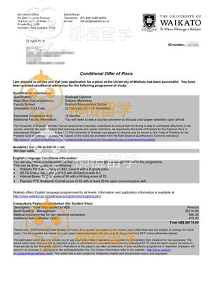 柳橙网成功案列offer展示
