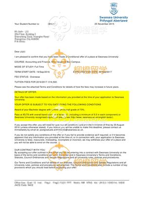 柳橙网成功案列offer展示