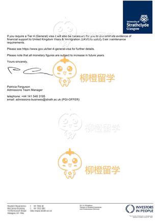 柳橙网成功案列offer展示
