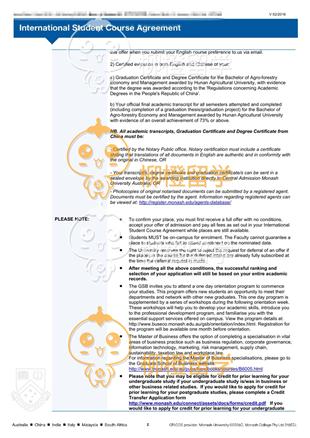 柳橙网成功案列offer展示