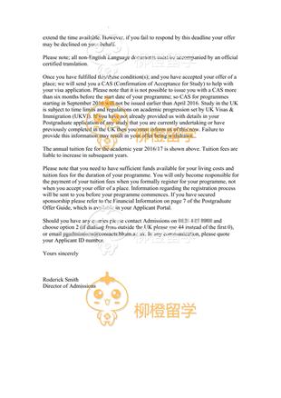 柳橙网成功案列offer展示