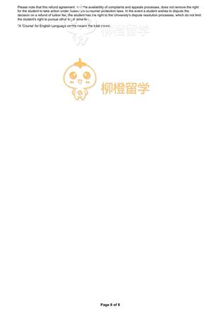 柳橙网成功案列offer展示