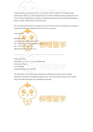 柳橙网成功案列offer展示