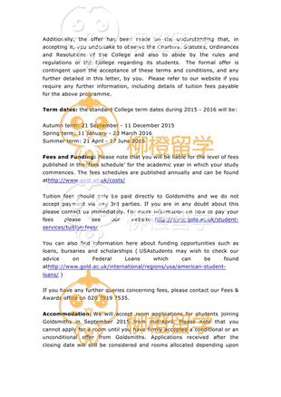 柳橙网成功案列offer展示