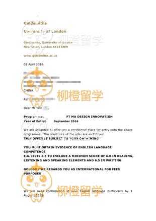 柳橙网成功案列offer展示