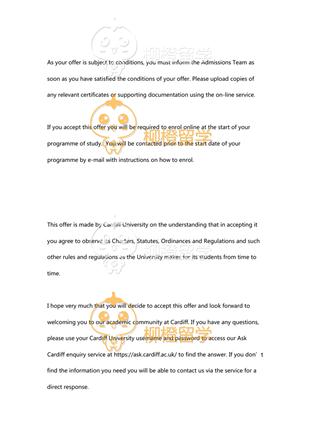 柳橙网成功案列offer展示