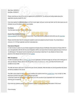 柳橙网成功案列offer展示