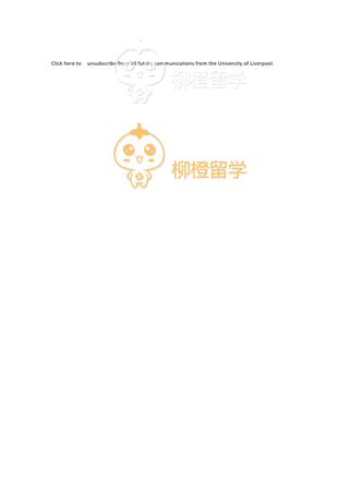 柳橙网成功案列offer展示