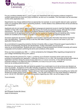 柳橙网成功案列offer展示