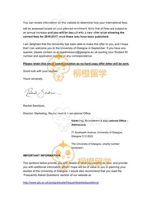 柳橙网成功案列offer展示