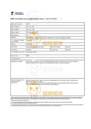 柳橙网成功案列offer展示