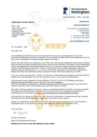 柳橙网成功案列offer展示