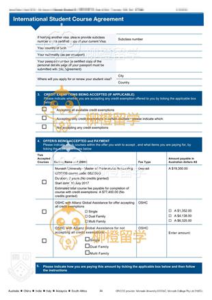 柳橙网成功案列offer展示