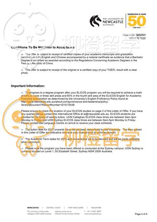 柳橙网成功案列offer展示